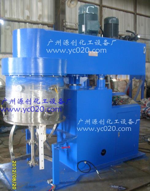 混合機(jī) 混合機(jī)